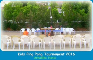 Ping Pong 2016